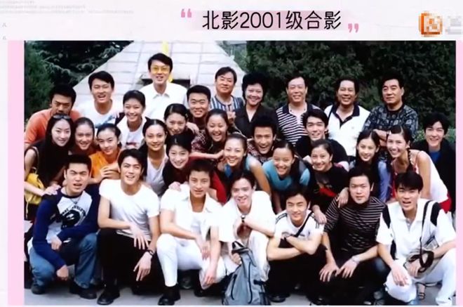 _贾乃亮旧照_贾乃亮越来越火
