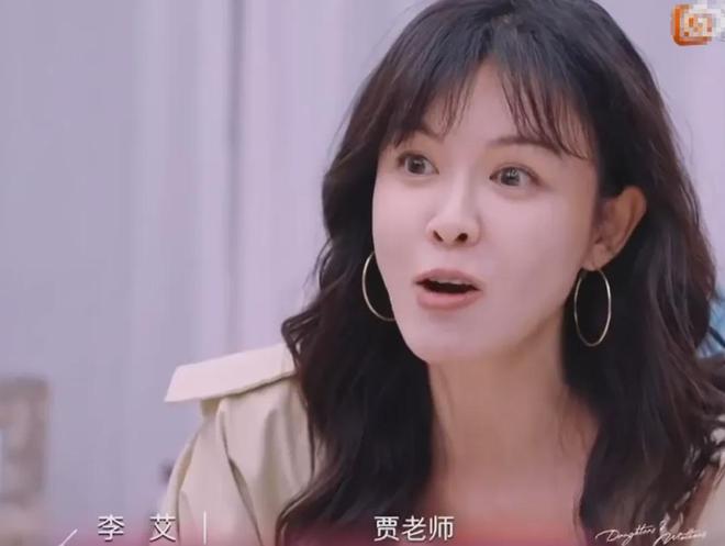 贾乃亮越来越火__贾乃亮旧照