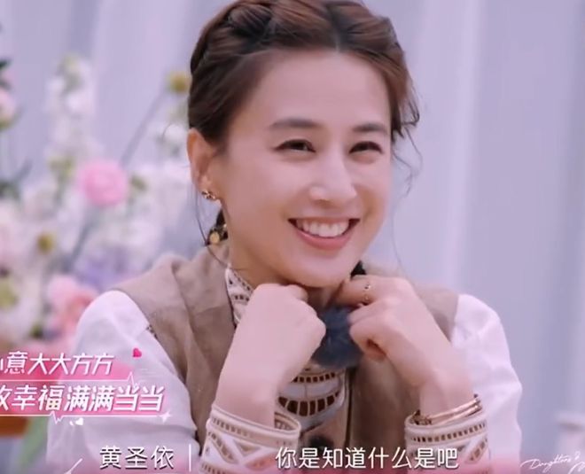 贾乃亮旧照_贾乃亮越来越火_