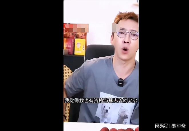 _林志玲跟老公说什么语言_林志玲老公会说话