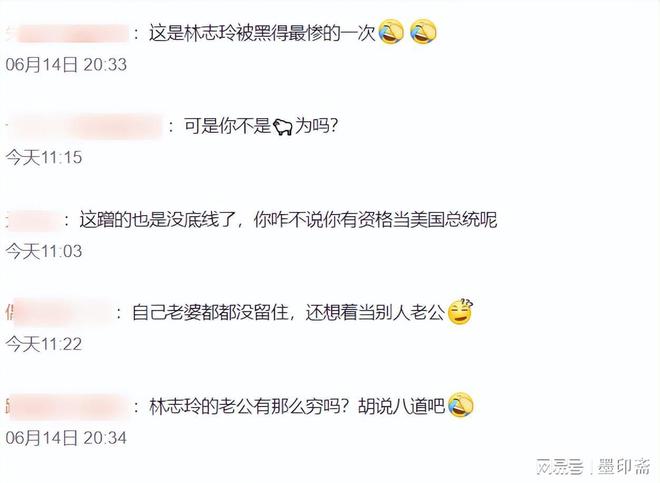 林志玲跟老公说什么语言_林志玲老公会说话_