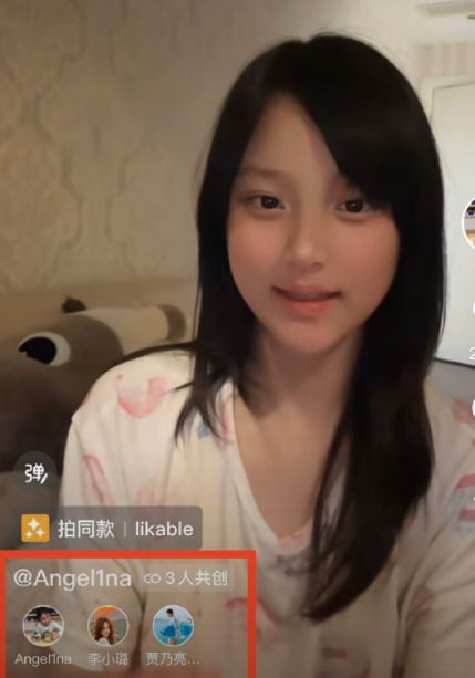 李小璐贾乃亮离婚后罕见合作，为了女儿冰释前嫌，甜馨出镜很幸福