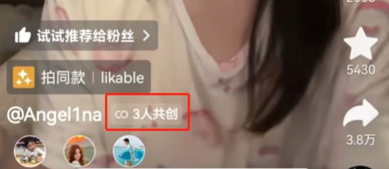 李小璐贾乃亮为女儿庆生__贾乃亮和李小璐的孩子归谁