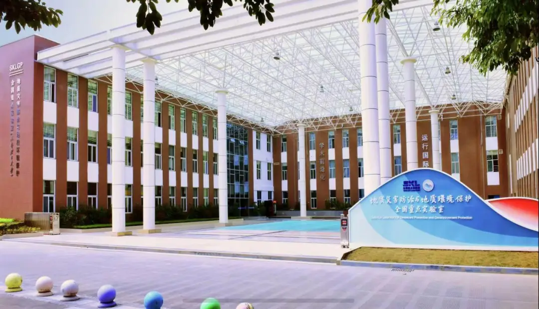 6月15日，来成都理工大学，专家教授当面为你的大学专业选择出谋划策