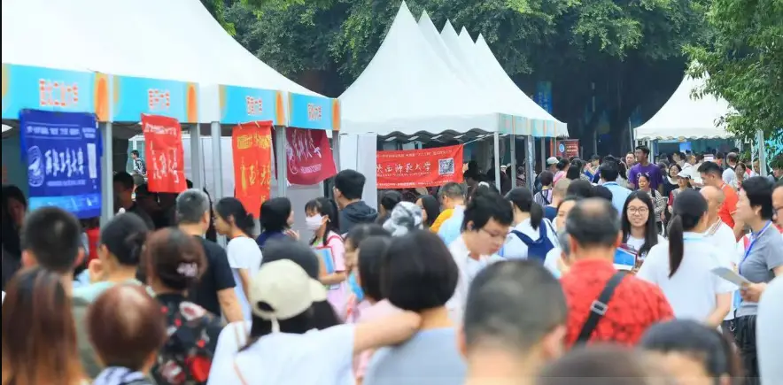 6月15日，来成都理工大学，专家教授当面为你的大学专业选择出谋划策_6月15日，来成都理工大学，专家教授当面为你的大学专业选择出谋划策_