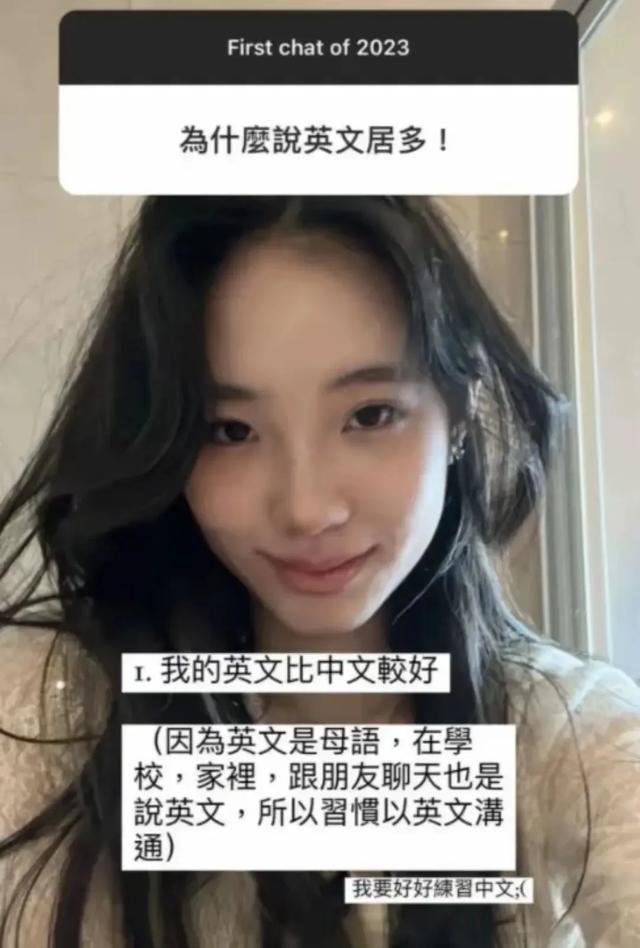 小S过47岁生日，跟友人合照曝光，被指悄悄登录内地账号观察舆情_小S过47岁生日，跟友人合照曝光，被指悄悄登录内地账号观察舆情_