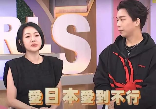 _小S过47岁生日，跟友人合照曝光，被指悄悄登录内地账号观察舆情_小S过47岁生日，跟友人合照曝光，被指悄悄登录内地账号观察舆情