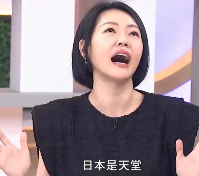 小S过47岁生日，跟友人合照曝光，被指悄悄登录内地账号观察舆情__小S过47岁生日，跟友人合照曝光，被指悄悄登录内地账号观察舆情