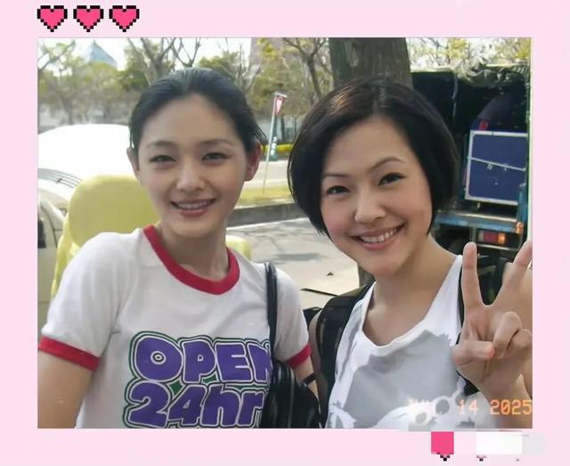 小S过47岁生日，跟友人合照曝光，被指悄悄登录内地账号观察舆情__小S过47岁生日，跟友人合照曝光，被指悄悄登录内地账号观察舆情