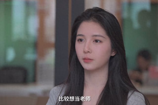 直播清华什么意思_清华直播被骂_