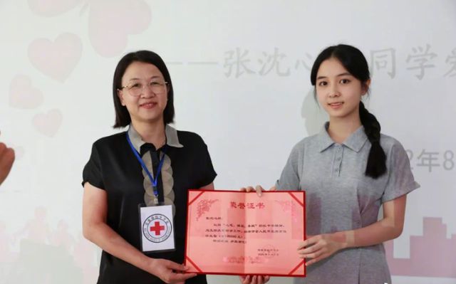 _清华直播被骂_直播清华什么意思