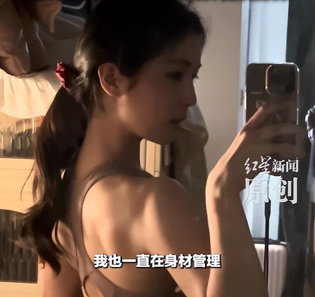 _直播清华什么意思_清华直播被骂