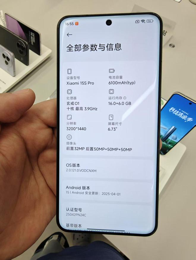 华为芯片缺货__华为处理器缺货