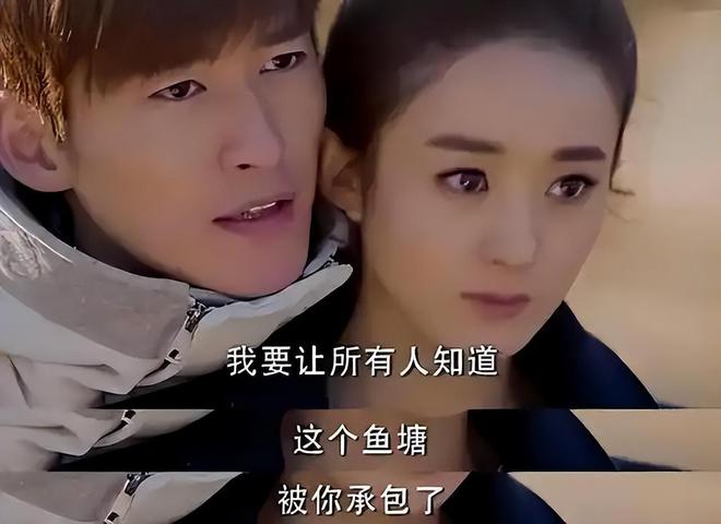 _孙俪杨幂张翰_孙俪张翰