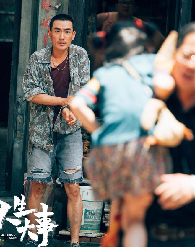 _孙俪杨幂张翰_孙俪张翰