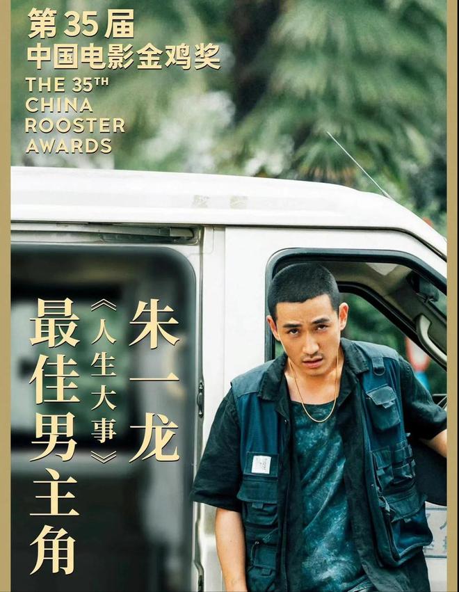 孙俪杨幂张翰_孙俪张翰_