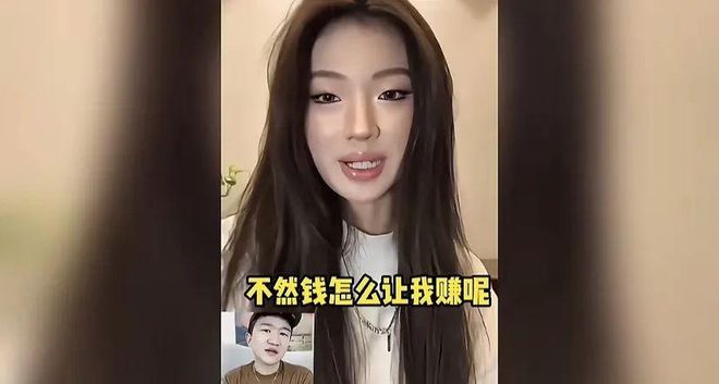 内娱反卷天花板单依纯：在热搜里躺平的抽象派艺术家_内娱反卷天花板单依纯：在热搜里躺平的抽象派艺术家_