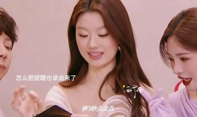 _内娱反卷天花板单依纯：在热搜里躺平的抽象派艺术家_内娱反卷天花板单依纯：在热搜里躺平的抽象派艺术家
