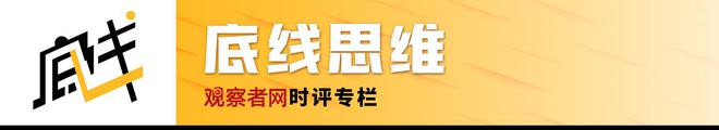 _幸福路上多坎坷_坎坷过后有艇搭的意思