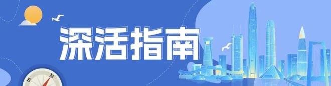深圳夏日“顶流”回归！快来赏荷打卡了_深圳夏日“顶流”回归！快来赏荷打卡了_