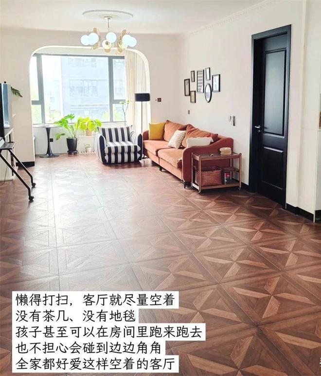 _懒得做家务_懒的做家务怎么办