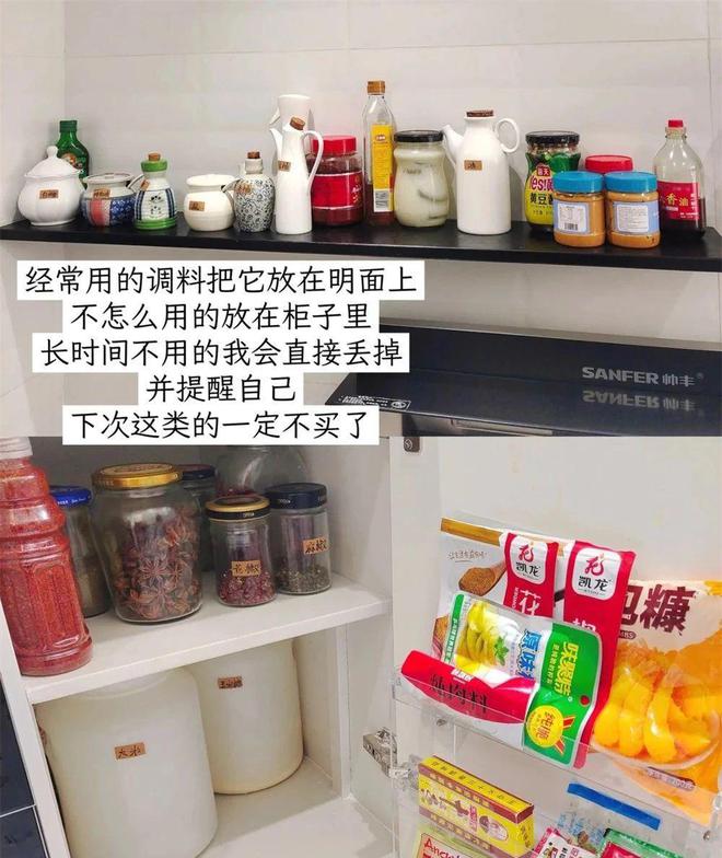 懒的做家务怎么办__懒得做家务