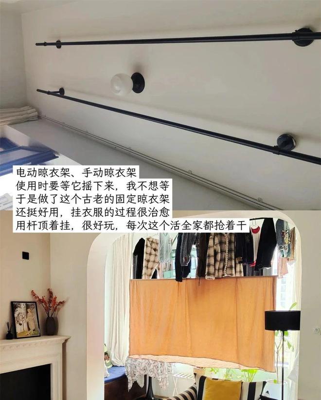 _懒得做家务_懒的做家务怎么办