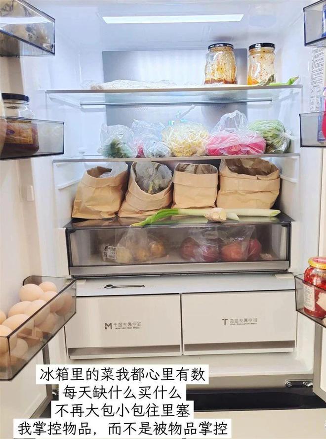 懒的做家务怎么办__懒得做家务