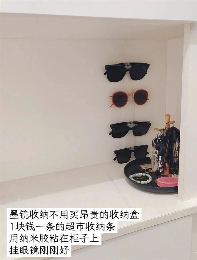 懒得做家务_懒的做家务怎么办_