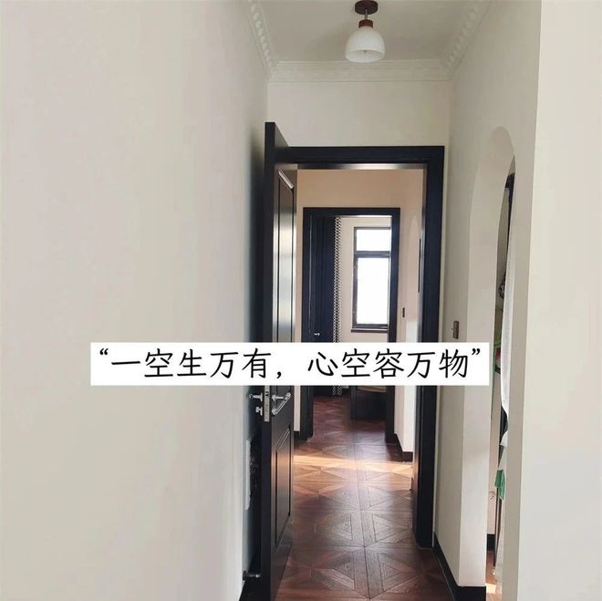 _懒的做家务怎么办_懒得做家务