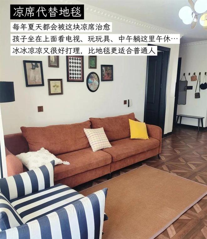 懒得做家务__懒的做家务怎么办