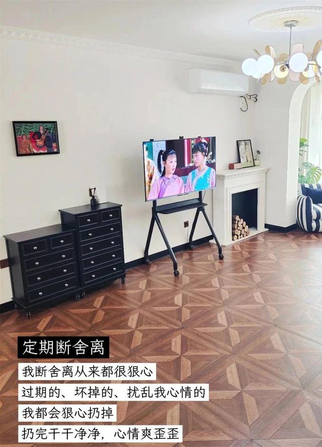 _懒得做家务_懒的做家务怎么办