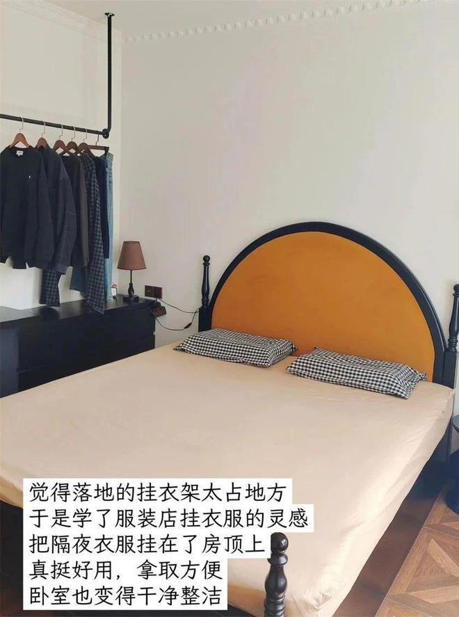 _懒得做家务_懒的做家务怎么办