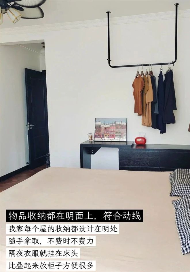 _懒的做家务怎么办_懒得做家务