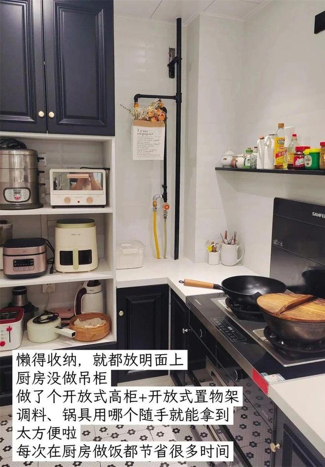 _懒得做家务_懒的做家务怎么办