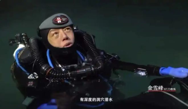 图兰奔潜水危险吗_伯利兹蓝洞潜水危险_