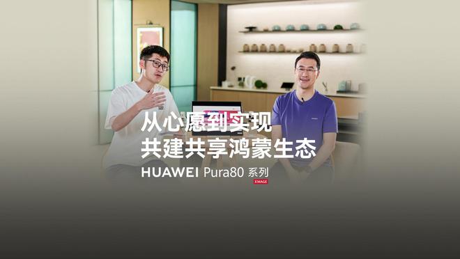 _推动生态系统恢复你将做些什么_国家关于完善生态