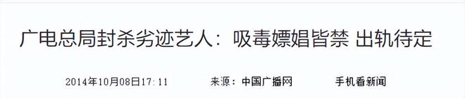 _别再可怜张翰了！“塌房”3年、惨遭追债的他，早已赚得盆满钵满_别再可怜张翰了！“塌房”3年、惨遭追债的他，早已赚得盆满钵满