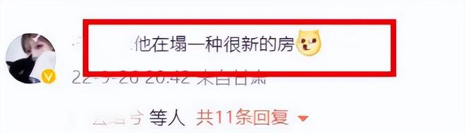 _别再可怜张翰了！“塌房”3年、惨遭追债的他，早已赚得盆满钵满_别再可怜张翰了！“塌房”3年、惨遭追债的他，早已赚得盆满钵满