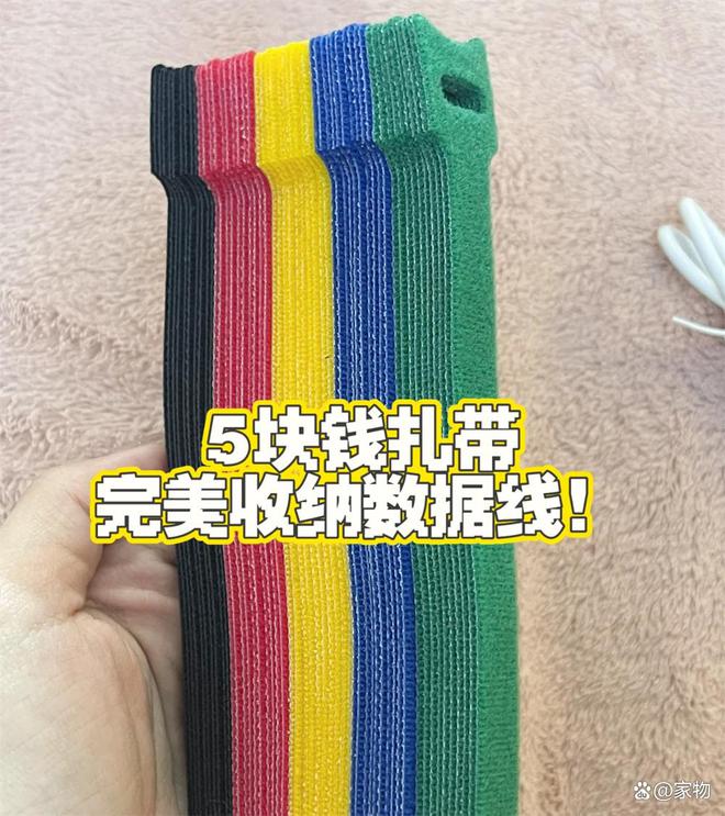 以前瞧不上的10件“便宜货”，被老妈买回家后，却派上了大用场！_以前瞧不上的10件“便宜货”，被老妈买回家后，却派上了大用场！_