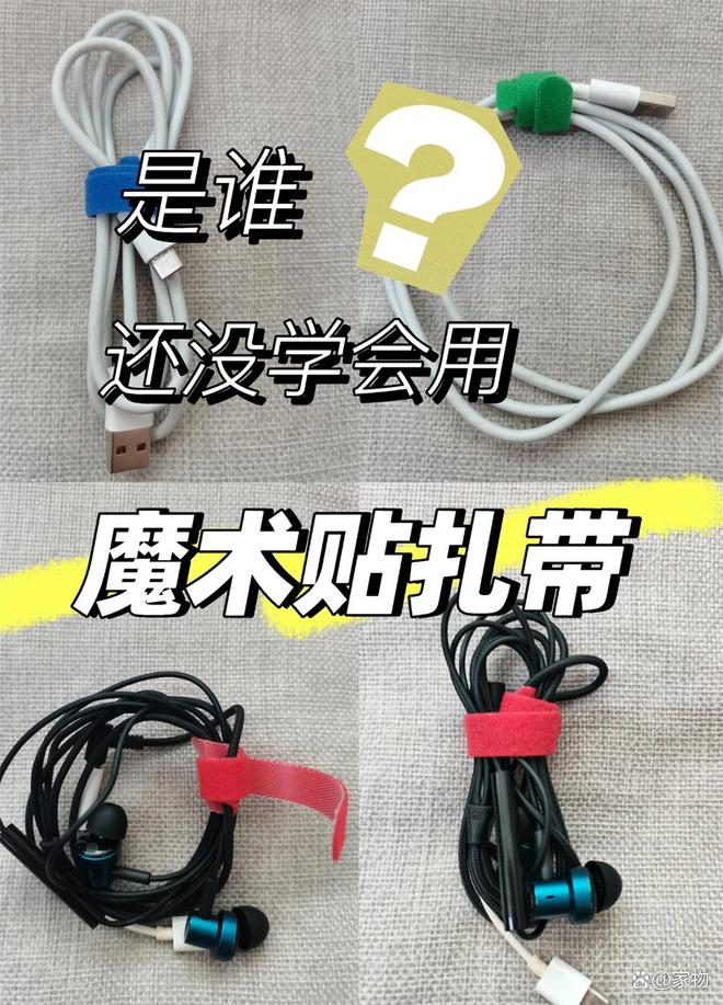 _以前瞧不上的10件“便宜货”，被老妈买回家后，却派上了大用场！_以前瞧不上的10件“便宜货”，被老妈买回家后，却派上了大用场！