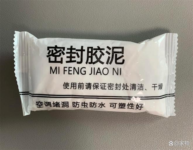 以前瞧不上的10件“便宜货”，被老妈买回家后，却派上了大用场！_以前瞧不上的10件“便宜货”，被老妈买回家后，却派上了大用场！_