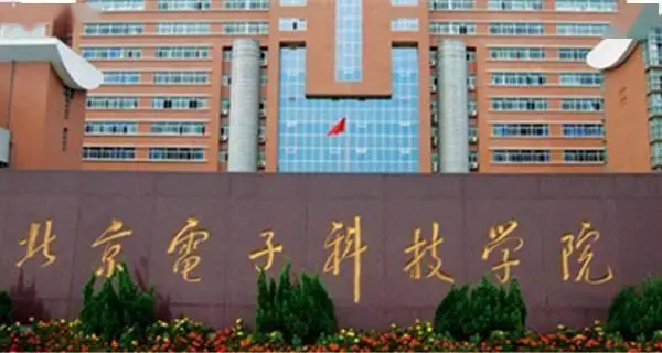 基层公务员的日常，有编制的二本真适合高分穷人家孩子吗？