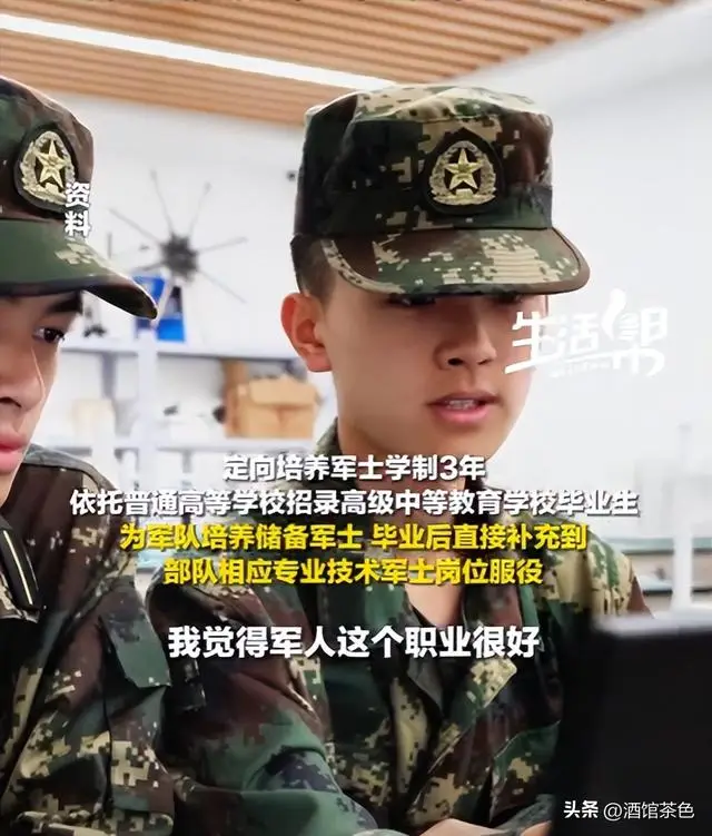 _浙江女生604分上武汉高职，知道学校干啥后，网友：有高人指点_浙江女生604分上武汉高职，知道学校干啥后，网友：有高人指点