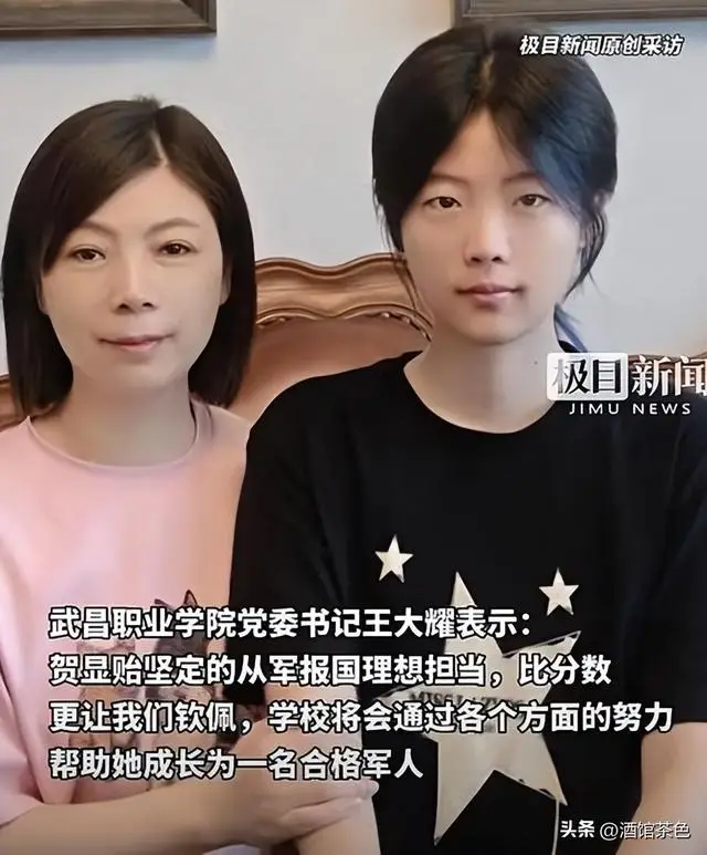 浙江女生604分上武汉高职，知道学校干啥后，网友：有高人指点__浙江女生604分上武汉高职，知道学校干啥后，网友：有高人指点