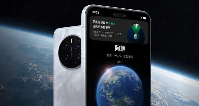 _荣耀8x曝光怎么开_荣耀新手机曝光