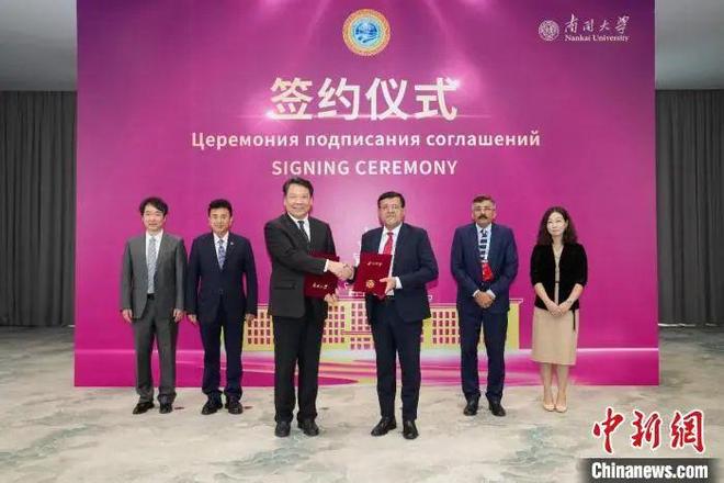 知乎南开大学__南开大学pi币