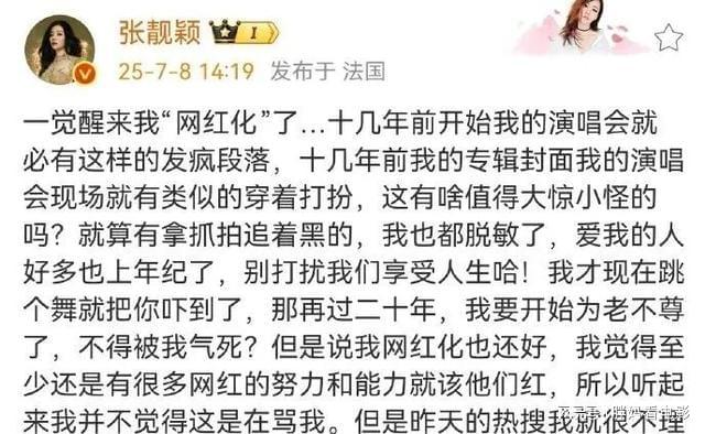 明星热搜榜排名榜_热搜榜明星排行榜_
