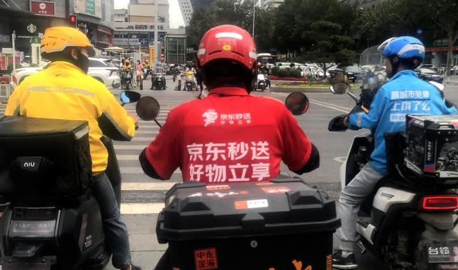 2020外卖订单量_2019外卖单量_