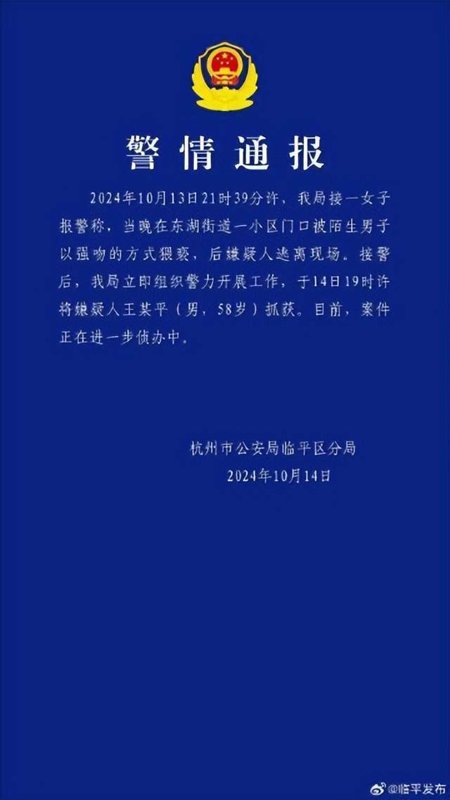 肺复苏指南中胸外按压的部位_胸肺复苏按压_